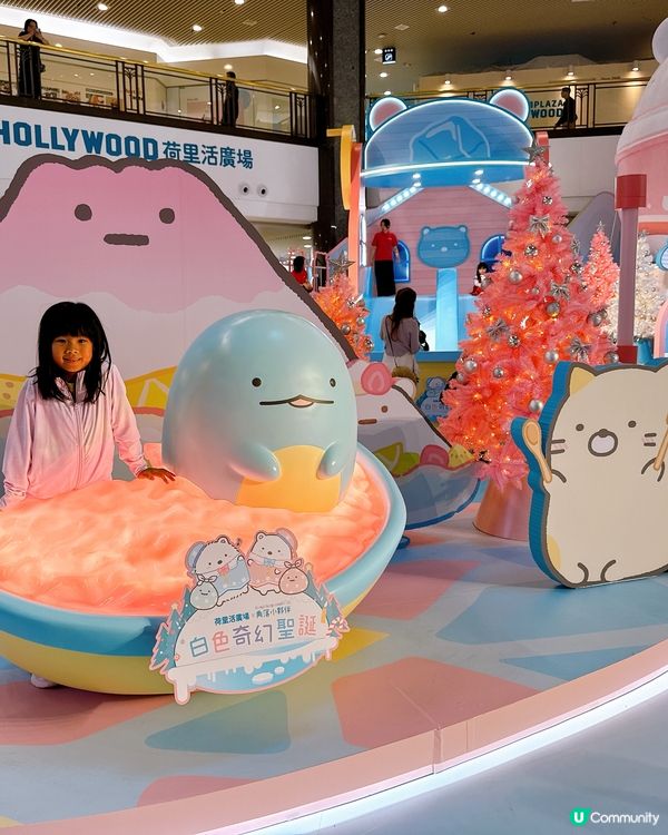 荷里活廣場❄️角落小夥伴雪國過聖誕！📸