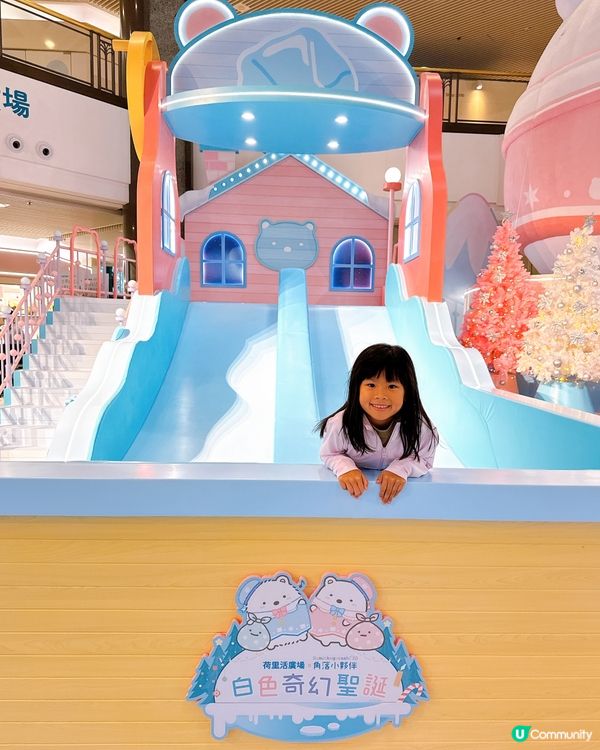 荷里活廣場❄️角落小夥伴雪國過聖誕！📸