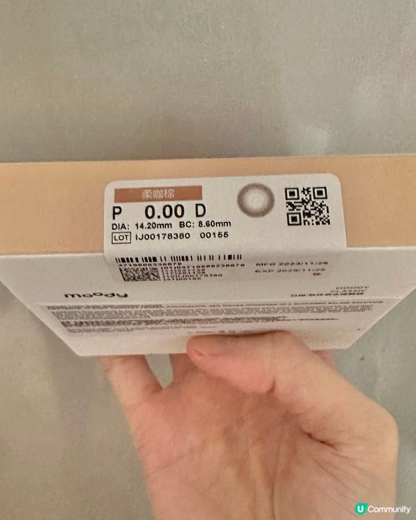 喜歡上Moody Tender Brown美瞳