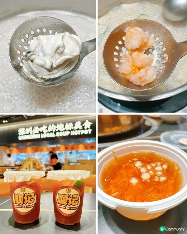 深圳地標美食，必吃豬肚雞及煲仔飯！