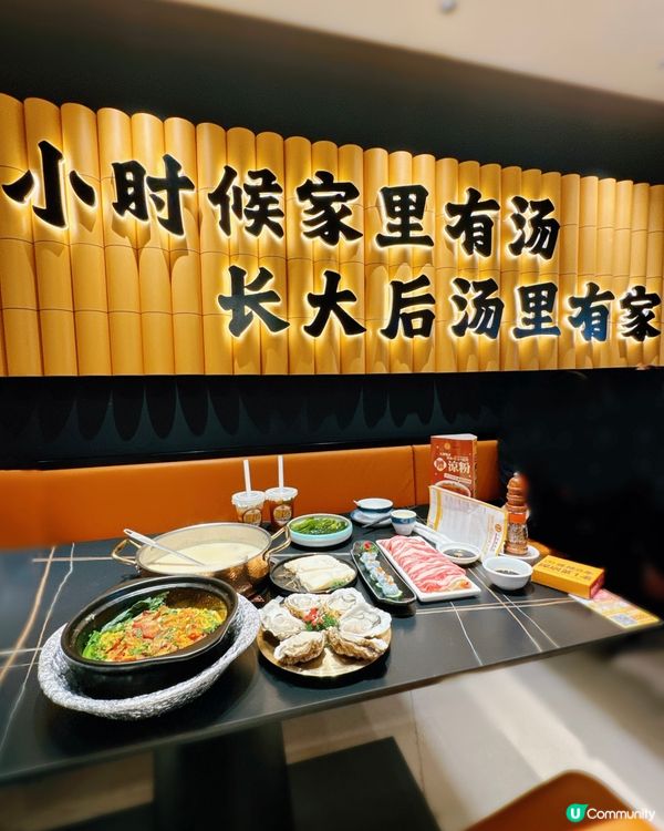 深圳地標美食，必吃豬肚雞及煲仔飯！