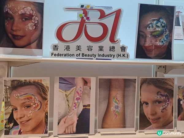 香港美食博覽2026