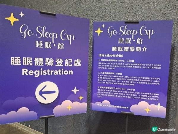 香港美食博覽2026