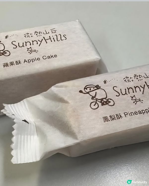 同事手信兩種味道