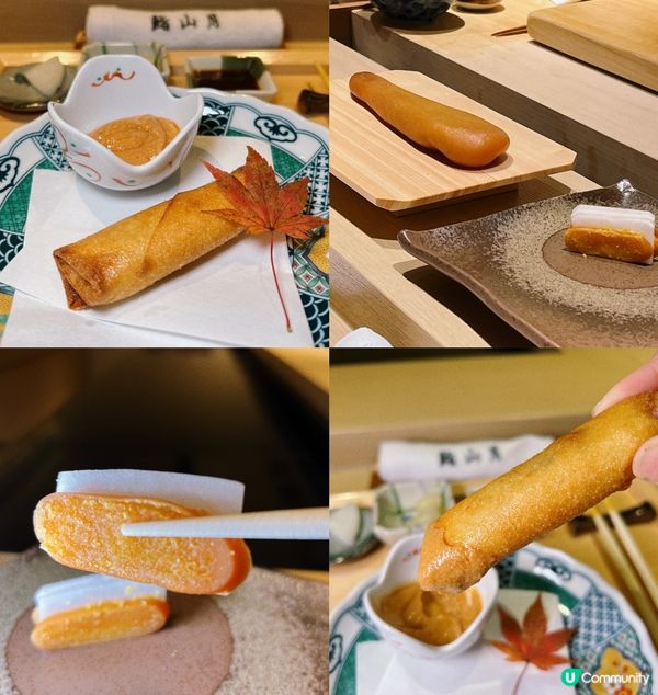 《高質又用心❤️鮨山月廚師發辦》