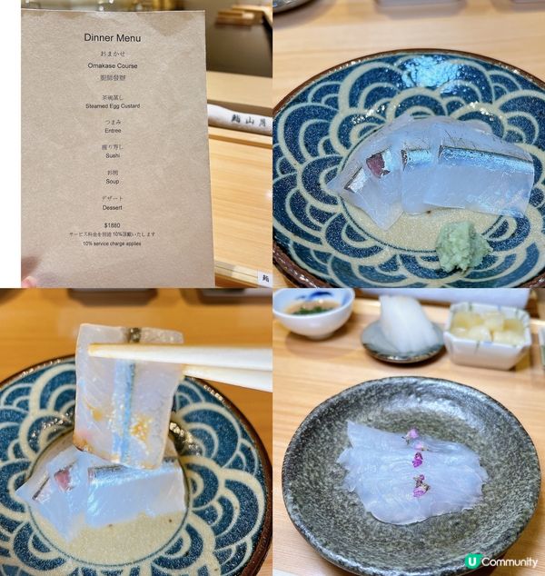 《高質又用心❤️鮨山月廚師發辦》