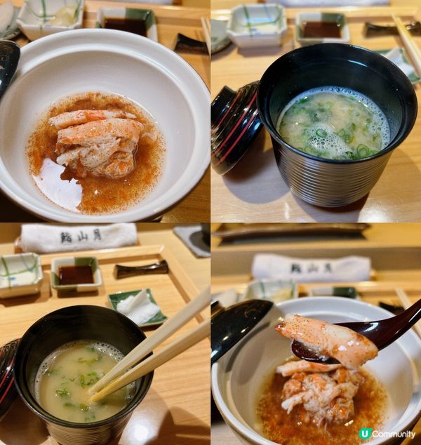 《高質又用心❤️鮨山月廚師發辦》