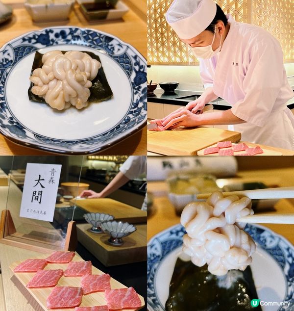 《高質又用心❤️鮨山月廚師發辦》