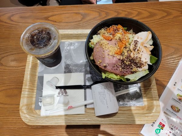 Mos Cafe 自選沙律: