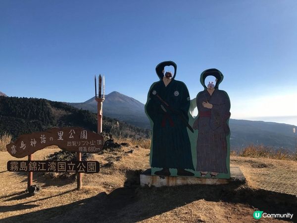 霧島神話里公園🎢  超長滑梯必玩！
