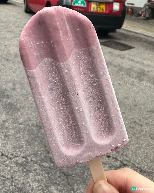 阿波羅Apollo 紅豆雪條