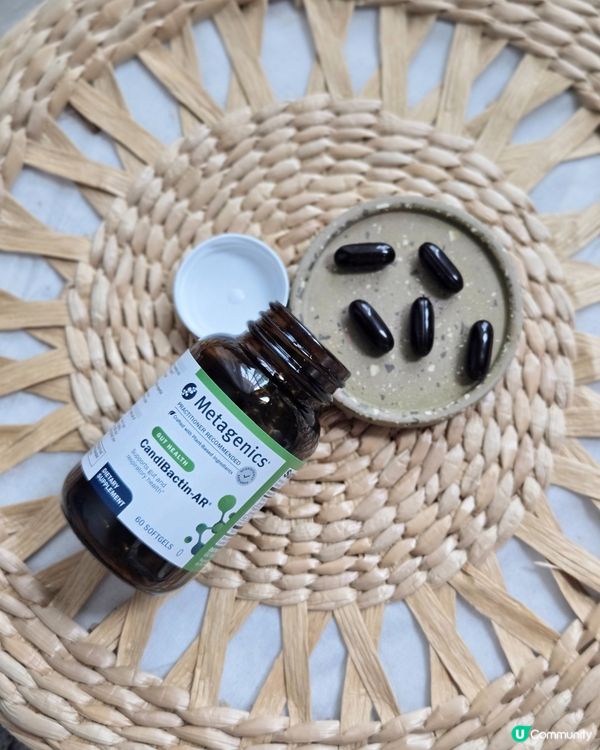 【 腸道救星駕到 】Metagenics CandiBact