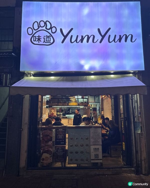 隱世越泰料理小店