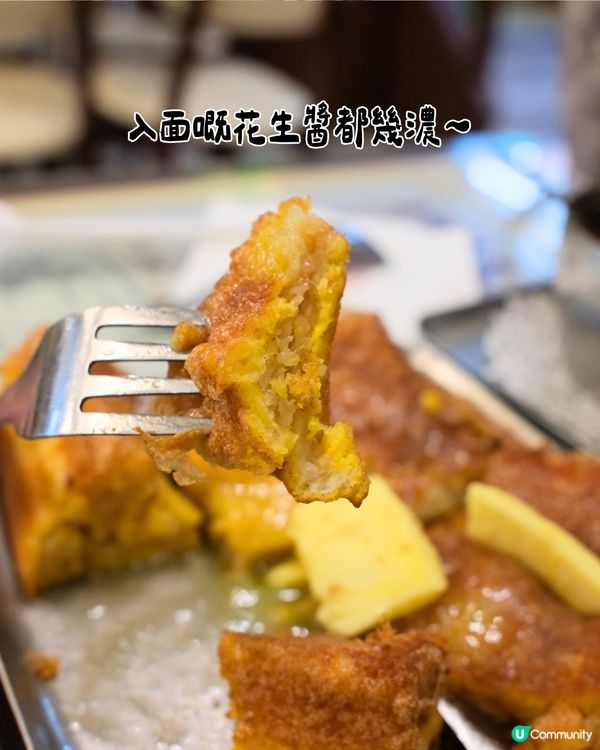 旺角老字號鴻運冰廳餅店🇭🇰