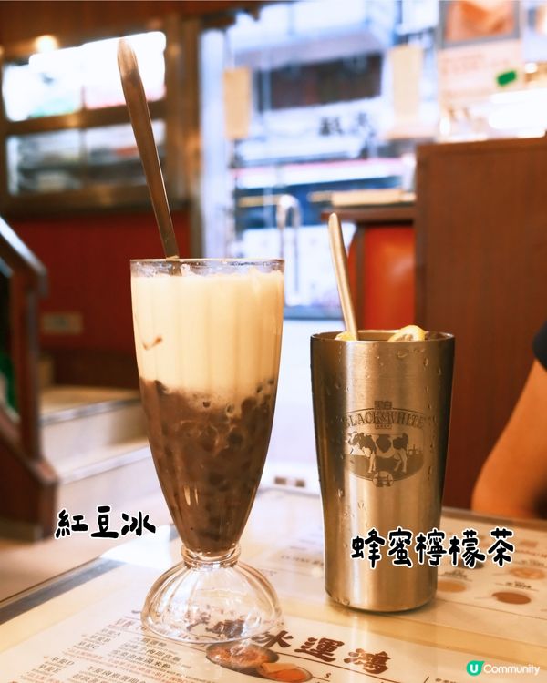 旺角老字號鴻運冰廳餅店🇭🇰