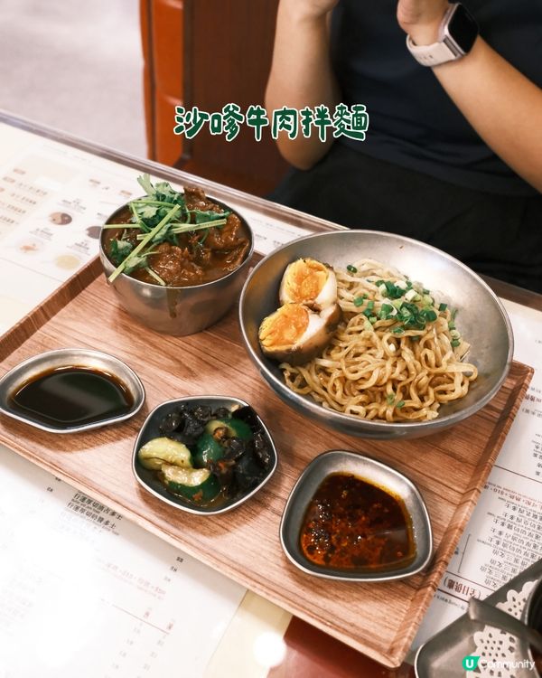 旺角老字號鴻運冰廳餅店🇭🇰