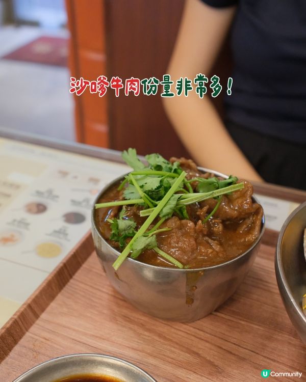 旺角老字號鴻運冰廳餅店🇭🇰