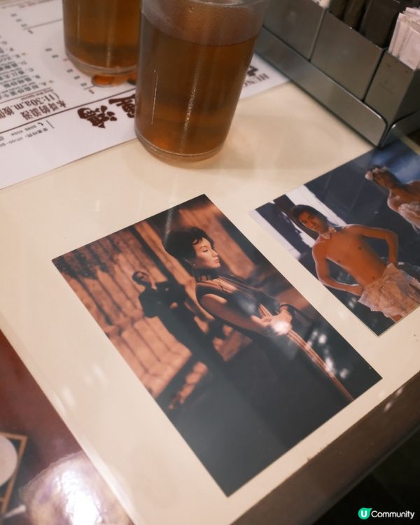 旺角老字號鴻運冰廳餅店🇭🇰