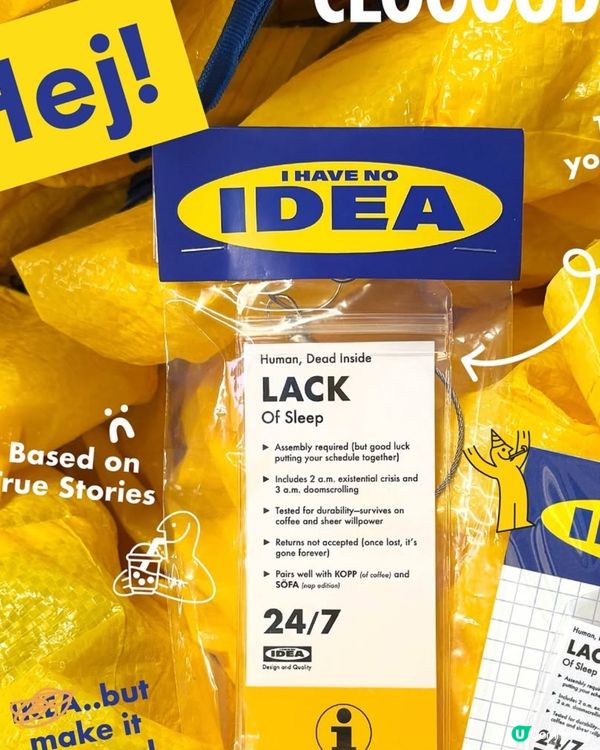 爆紅IKEA風MBTI鑰匙扣香港都買到啦！