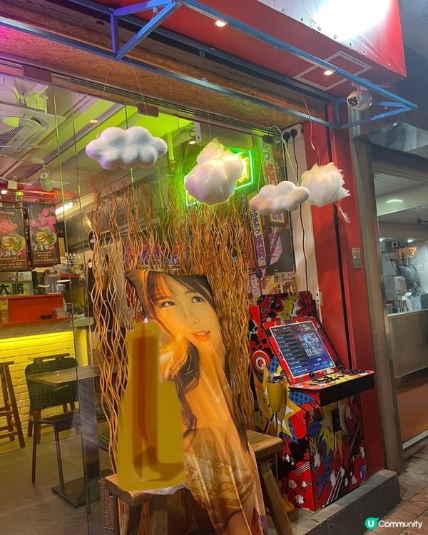 尖沙咀AV主題拉麵店9月結業🥲