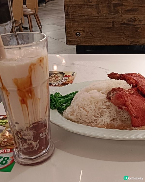 鴛鴦扒飯配黑糖牛乳紅豆冰