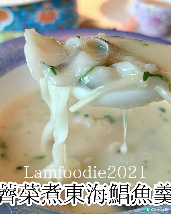 深圳高級北京菜 非一般的北京烤鴨