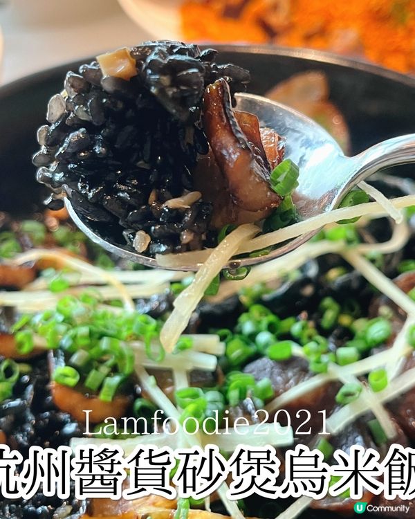 深圳高級北京菜 非一般的北京烤鴨