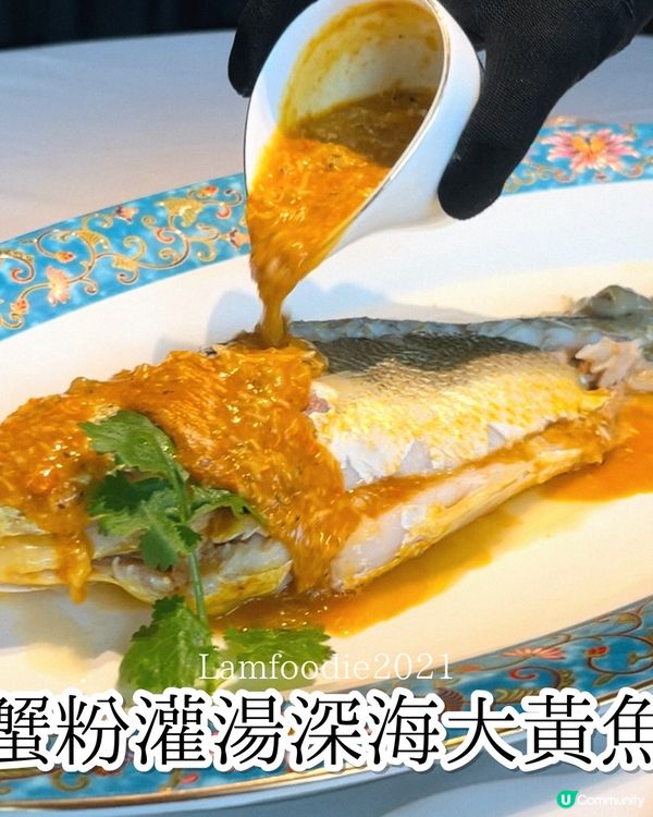 深圳高級北京菜 非一般的北京烤鴨