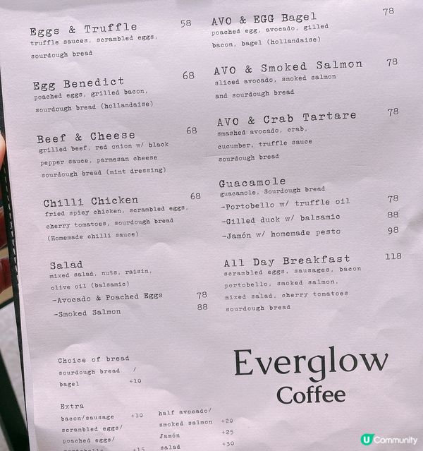 上星期同朋友去上水夜探生態行，去之前吃了間有❤️同隱世小Ca...