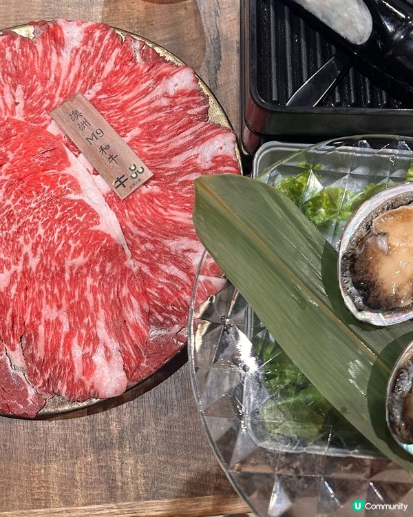 天氣凍凍地，最啱打邊爐🍲