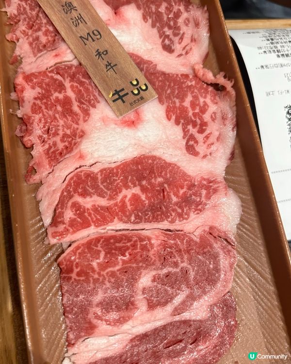 天氣凍凍地，最啱打邊爐🍲