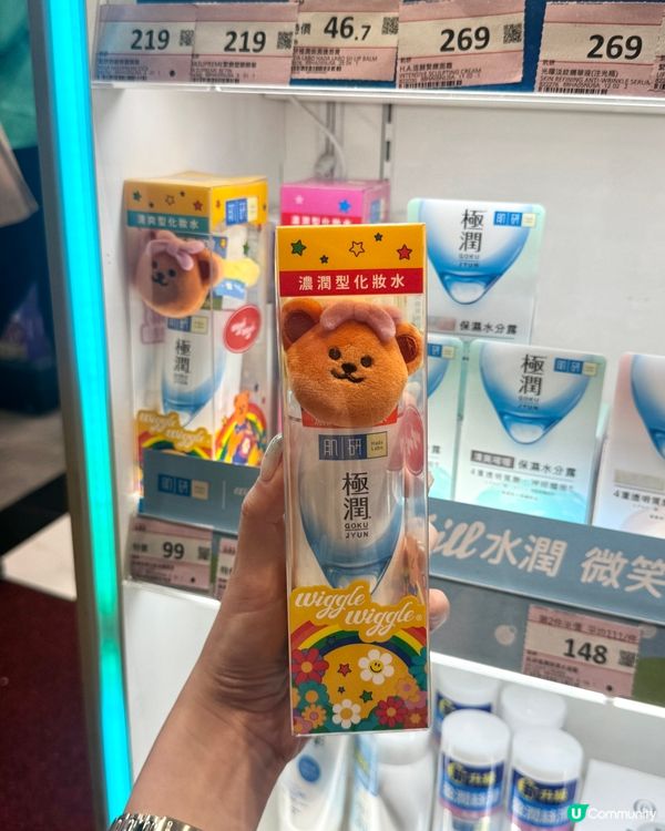 默默打開銀包嘅我…💸