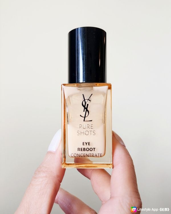 EYE REBOOT CONCENTRATE - YSL 