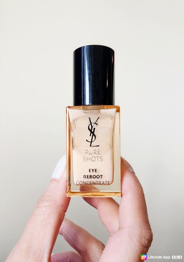 EYE REBOOT CONCENTRATE - YSL 