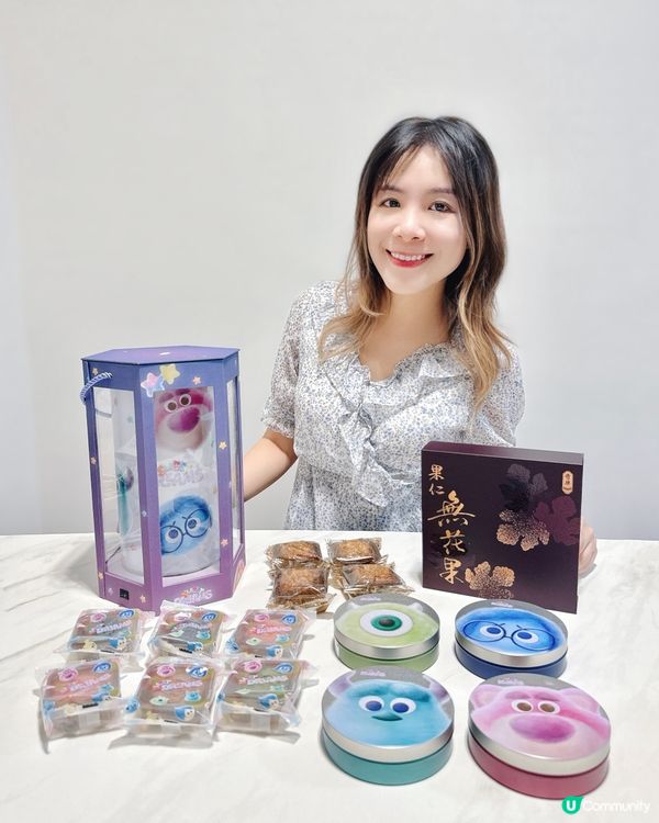 中秋送禮🎁迪士尼彼思走馬燈月餅禮盒🤩