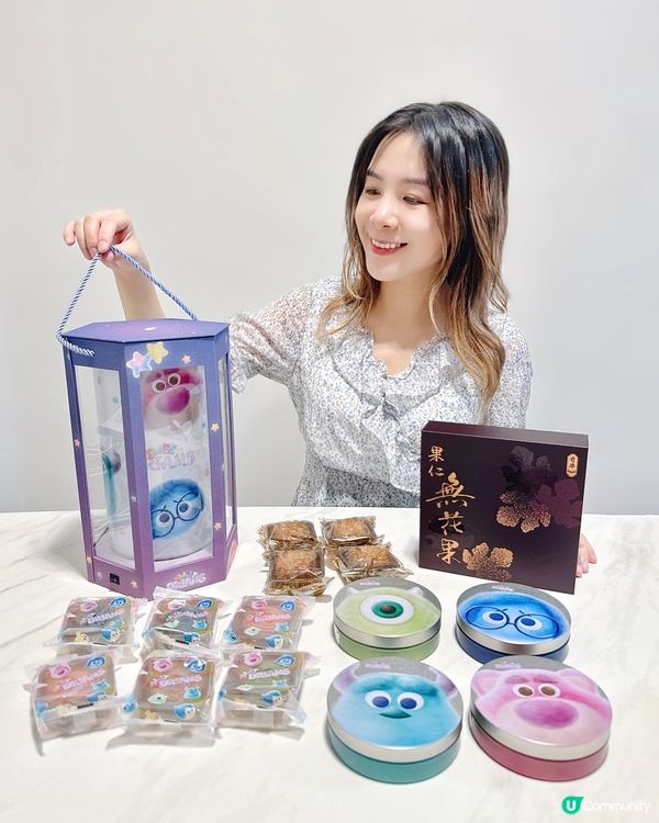中秋送禮🎁迪士尼彼思走馬燈月餅禮盒🤩