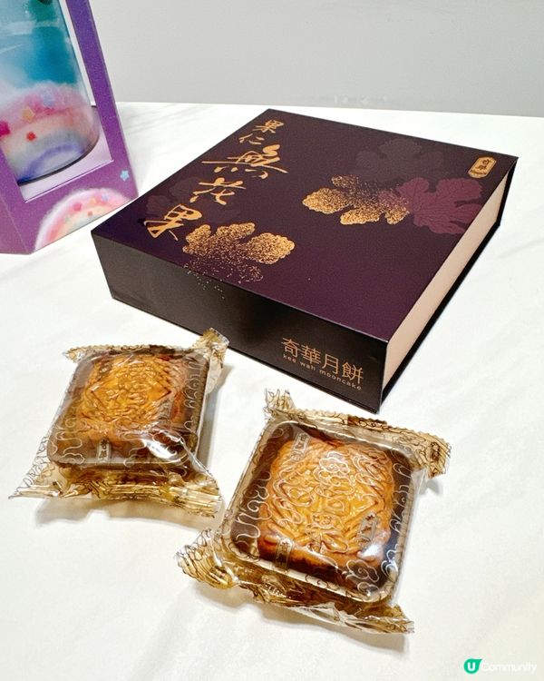 中秋送禮🎁迪士尼彼思走馬燈月餅禮盒🤩