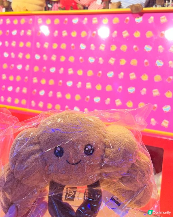 終於去咗 AIA 嘉年華~~~滿載而歸!好開心😆😆😆幾好運喎...