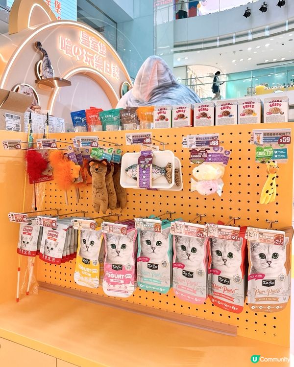 貓奴必衝🐈.ᐟ‪‪.ᐟ 皇室堡《 喵の玩樂日誌 》