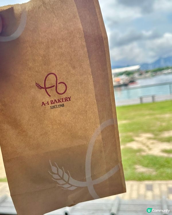 A1麵包開心果朱古力流心麵包