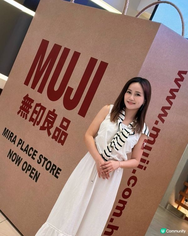 MUJI美麗華廣場店全新面貌重新開業啦