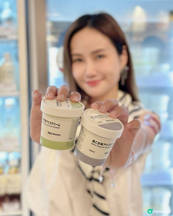 MUJI美麗華廣場店全新面貌重新開業啦