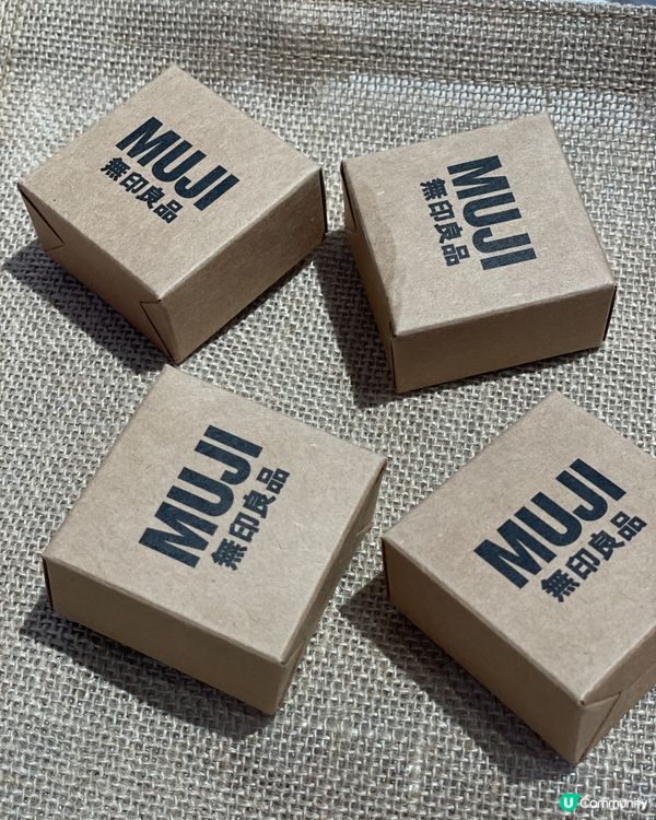 MUJI美麗華廣場店全新面貌重新開業啦