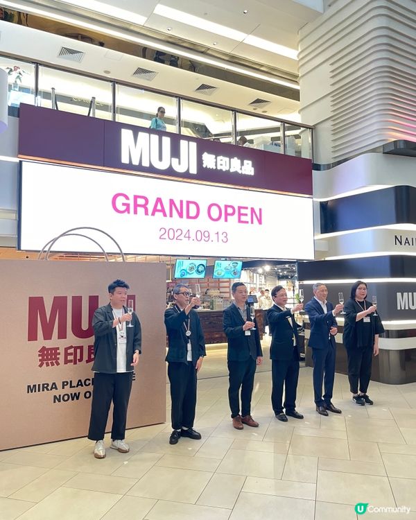 MUJI美麗華廣場店全新面貌重新開業啦