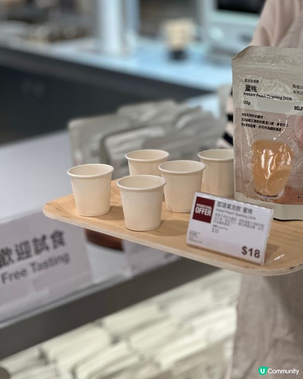 MUJI美麗華廣場店全新面貌重新開業啦