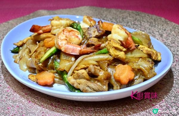✨零難道 虎蝦球炒陳村粉 必定要試✨