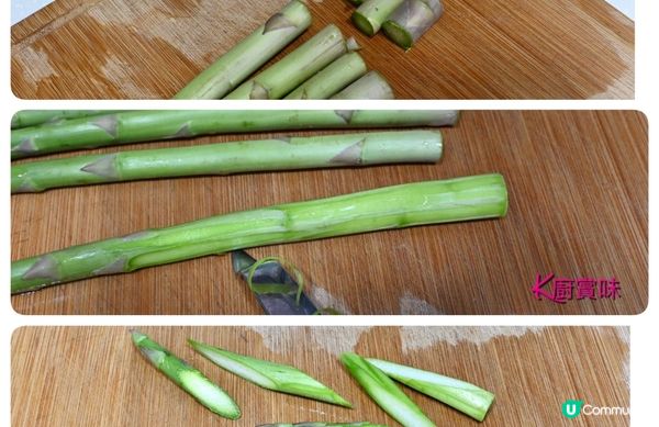 ✨零難道 虎蝦球炒陳村粉 必定要試✨