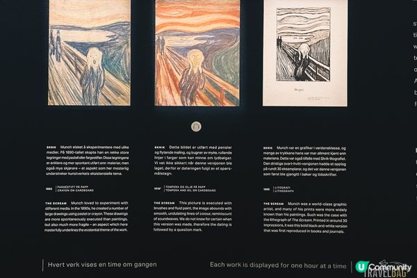 【挪威】奧斯陸新手必去的8個景點 歌劇院︳吶喊︳美術館︳雕塑公園