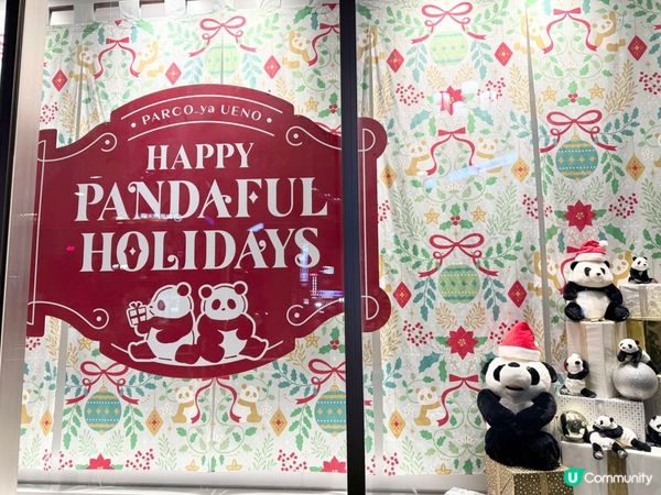 聖誕熊貓 #聖誕打卡