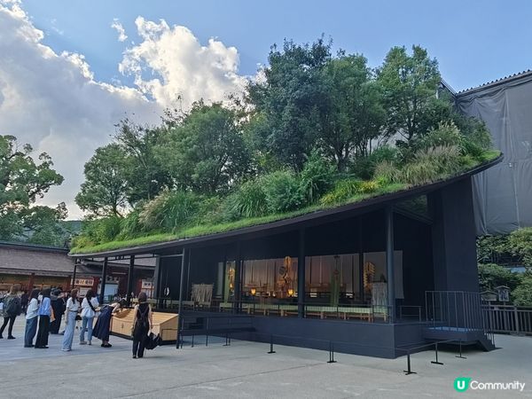 太宰府天滿宮 天開稻荷社